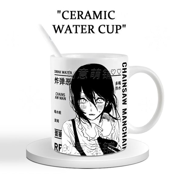 Chainsaw Man Reze Ceramic Mug — 21 Designs