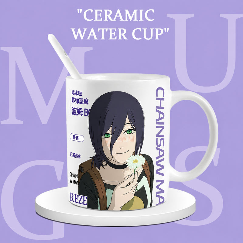 Chainsaw Man Reze Ceramic Mug — 21 Designs