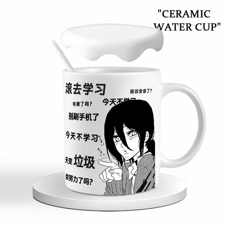Chainsaw Man Reze Ceramic Mug — 21 Designs