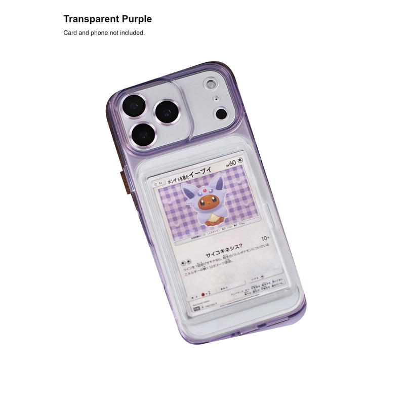 Transparent Purple trading-card display phone case; card not included