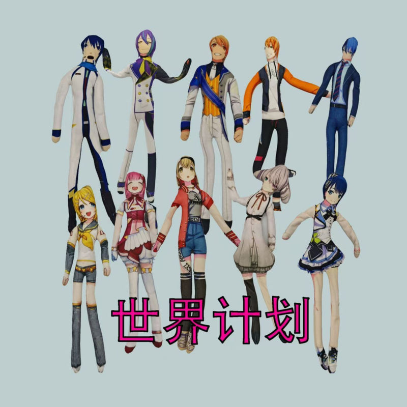 Project Sekai / Hatsune Miku Abstract Slender Twistable Plush - Bendable Wire-Frame Figure