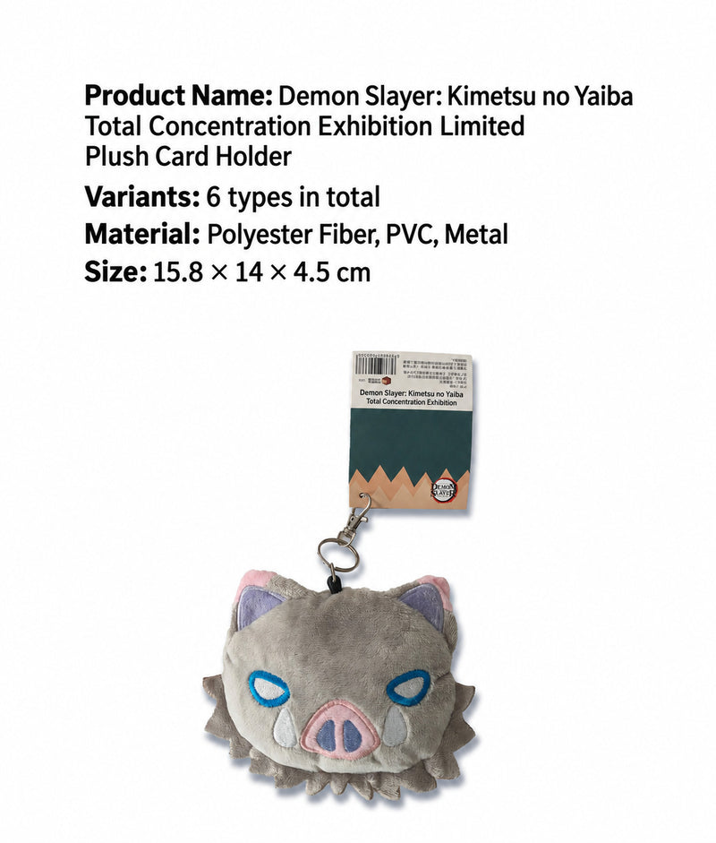 Demon Slayer Inosuke Plush Card Holder — Exhibition Badge & ID Case — product image 5