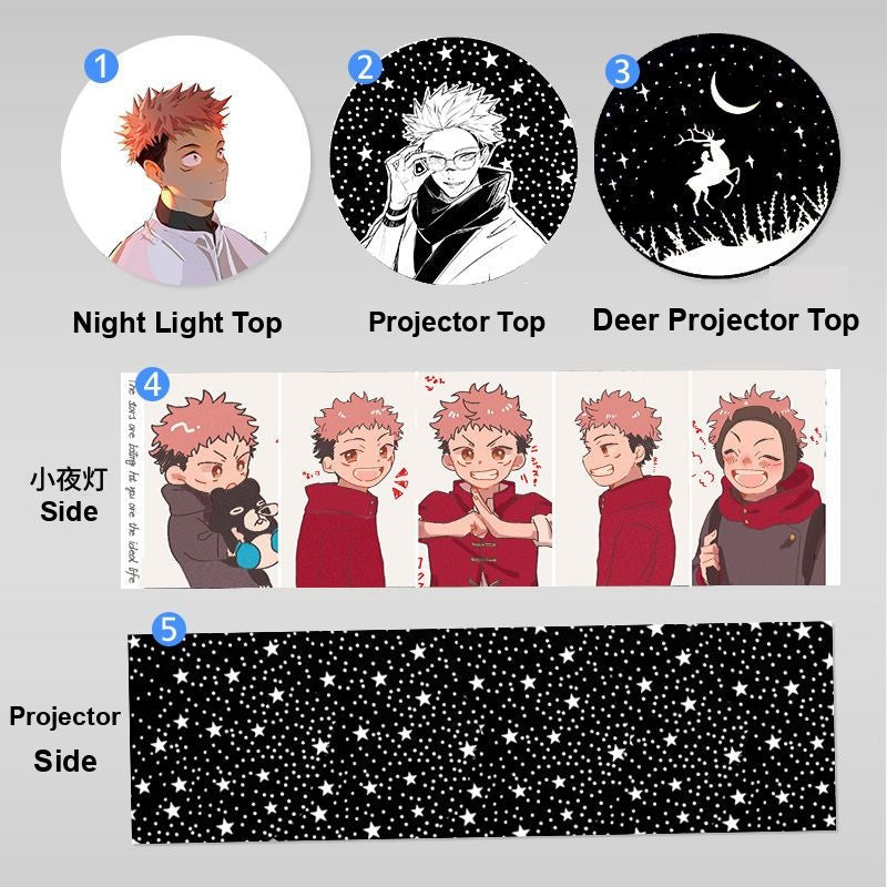 JJK Projection Night Light - Rotating Star Projector Lamp — Yuji Itadori S03 / Warm Light