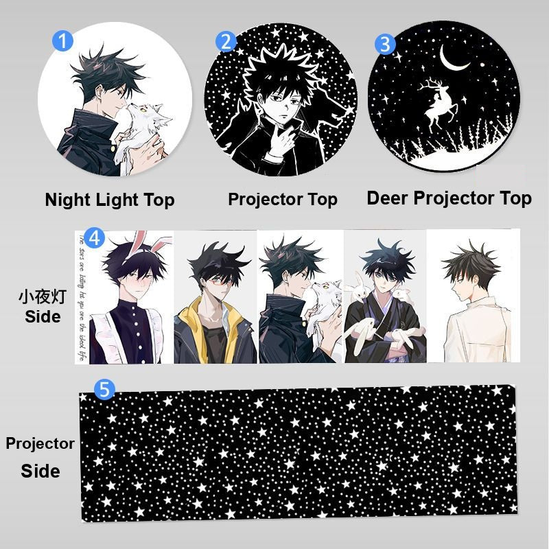 JJK Projection Night Light - Rotating Star Projector Lamp — Megumi Fushiguro S03 / Warm Light