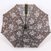 Demon Slayer Sword Umbrella — Katana-Handle Rain & Sun Umbrella