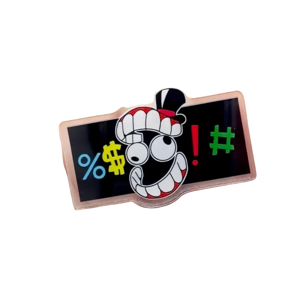 TADC Acrylic Ring Keychain (5cm)