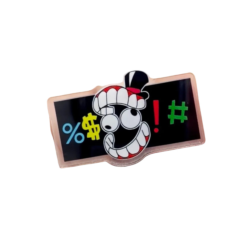 TADC Acrylic Ring Keychain (5cm)