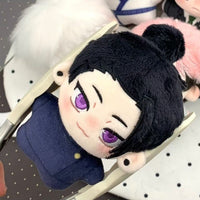 JJK 10cm Cotton Doll Plush