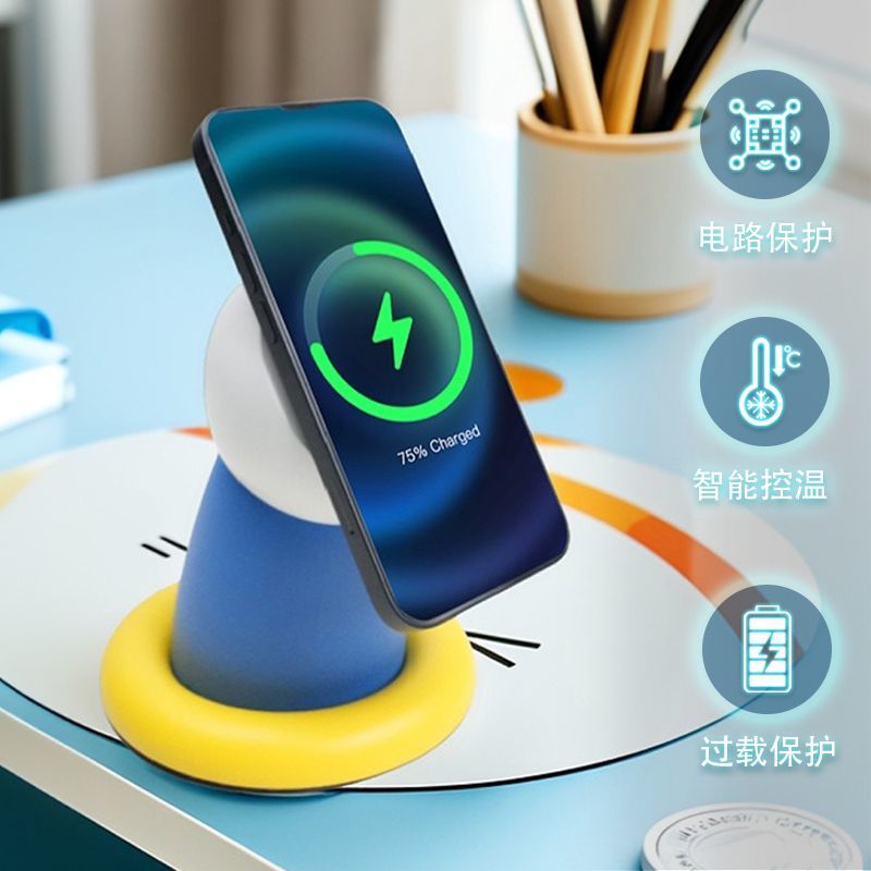 MagSafe Magnetic Wireless Charging Phone Stand - Cartoon Cat Desktop Dock