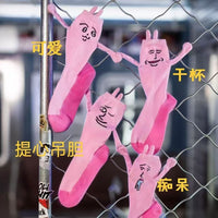 Pink Rabbit Magnetic Hand-Holding Socks - Funny Expression
