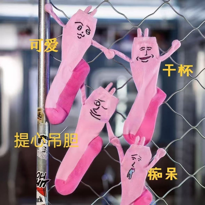 Pink Rabbit Magnetic Hand-Holding Socks - Funny Expression