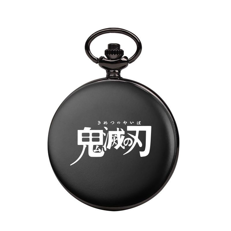 Demon Slayer Pocket Watch — Engraved Quartz Watch on Chain or Necklace