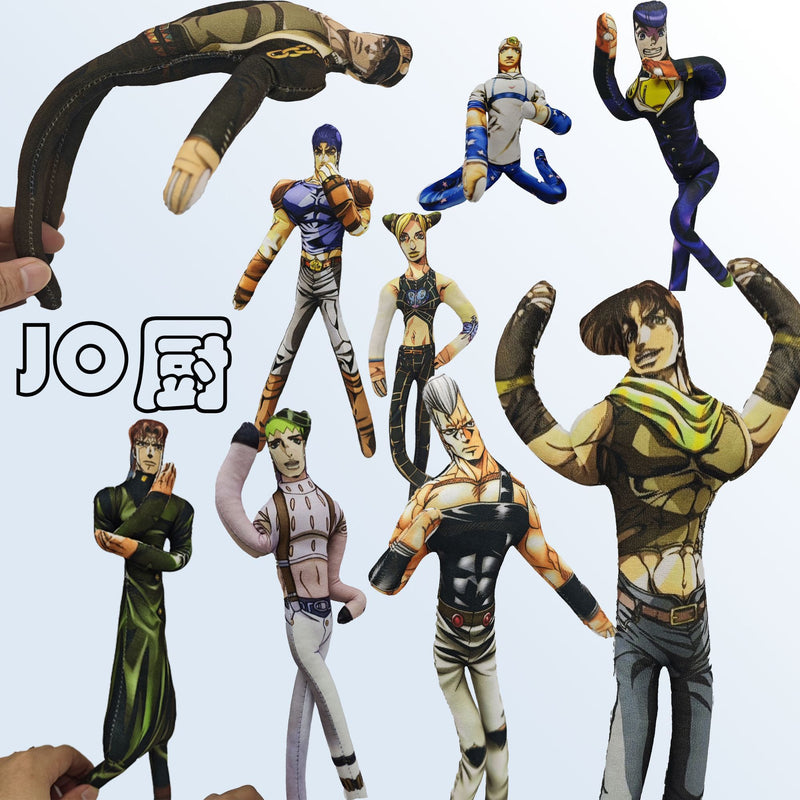 JoJo's Bizarre Adventure Abstract Slender Twistable Plush - Bendable Wire-Frame Figure