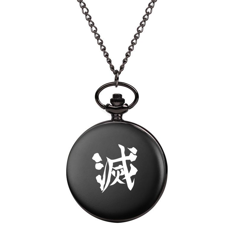 Demon Slayer Pocket Watch — Engraved Quartz Watch on Chain or Necklace