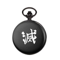 Demon Slayer Pocket Watch — Engraved Quartz Watch on Chain or Necklace