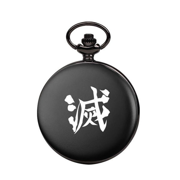 Demon Slayer Pocket Watch — Engraved Quartz Watch on Chain or Necklace — product image 1