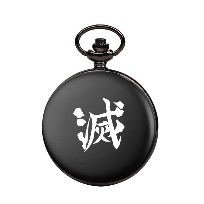 Demon Slayer Pocket Watch — Engraved Quartz Watch on Chain or Necklace — product image 1