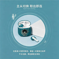 Xiao Cat Wireless Earbuds — Semi In-Ear Bluetooth 5.4 Gift Box Set