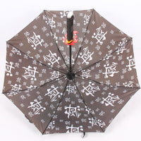 Demon Slayer Sword Umbrella — Katana-Handle Rain & Sun Umbrella
