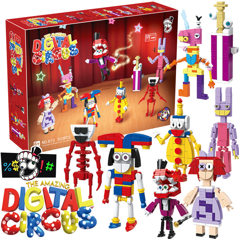 TADC Building Block Minifigure Set