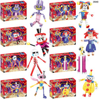 TADC Building Block Minifigure Set