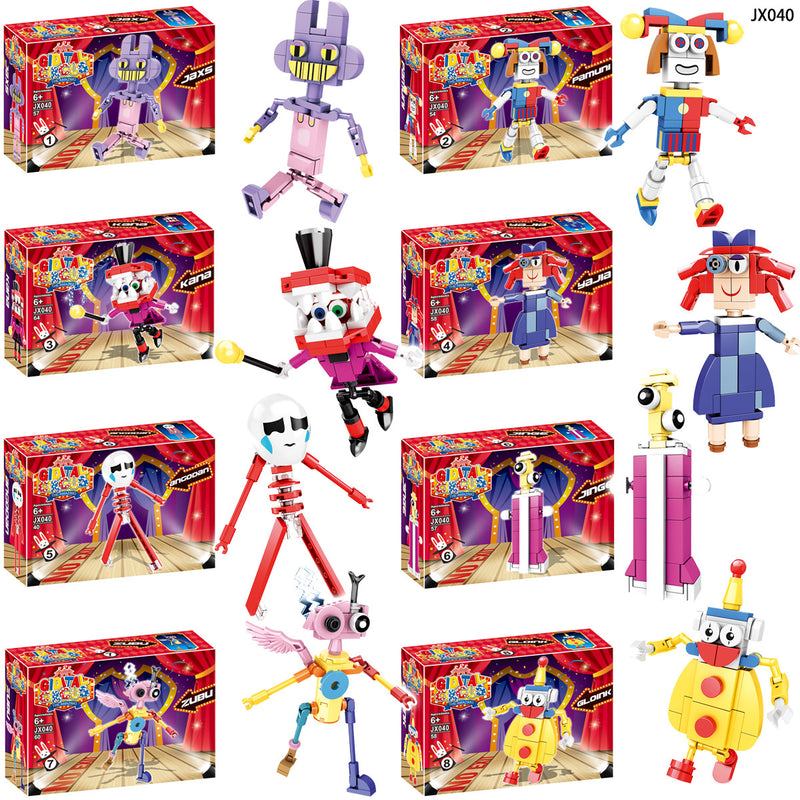 TADC Building Block Minifigure Set