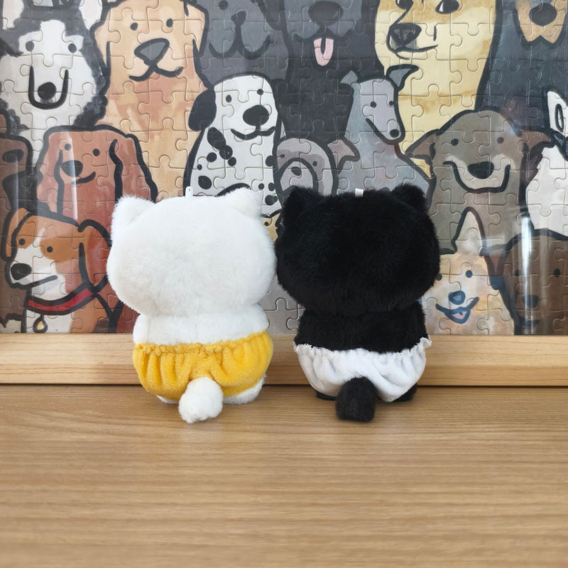Moody Cat Plush Keychain - Funny Grumpy Cat Doll