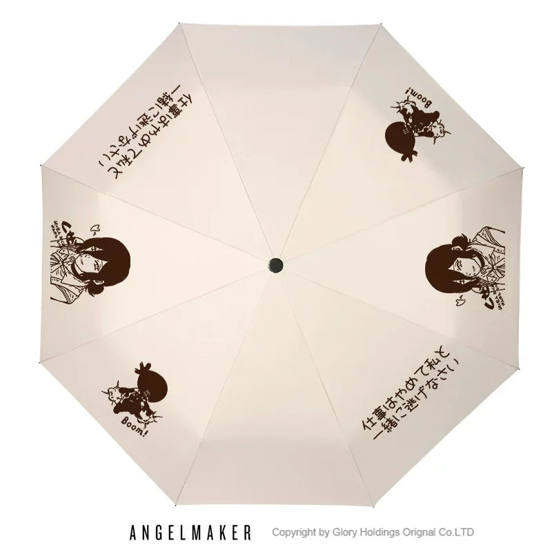 Chainsaw Man Reze Folding Umbrella — 7 Designs