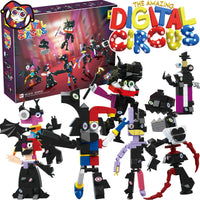 TADC Building Block Minifigure Set