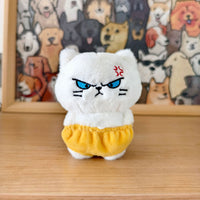Moody Cat Plush Keychain - Funny Grumpy Cat Doll