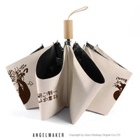 Chainsaw Man Reze Folding Umbrella — 7 Designs