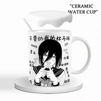 Chainsaw Man Reze Ceramic Mug — 21 Designs