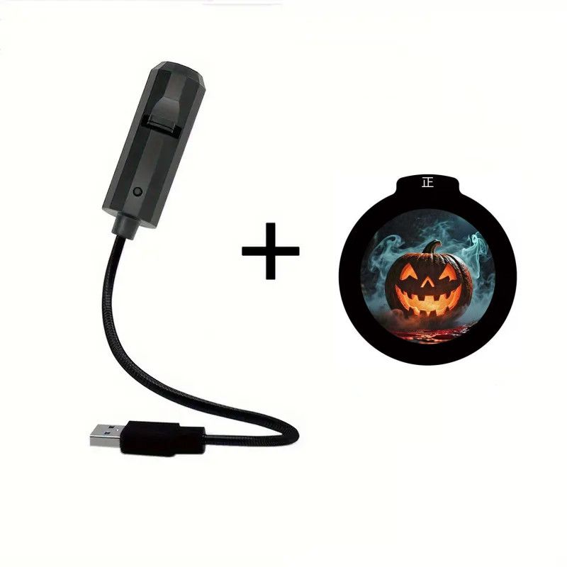 Halloween Projector Lamp — Spooky Scene Night Light