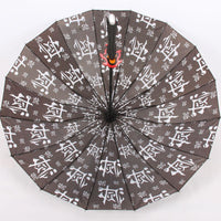 Demon Slayer Sword Umbrella — Katana-Handle Rain & Sun Umbrella