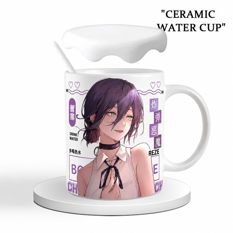 Chainsaw Man Reze Ceramic Mug — 21 Designs