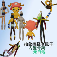 One Piece Abstract Slender Twistable Plush - Luffy, Nami & More