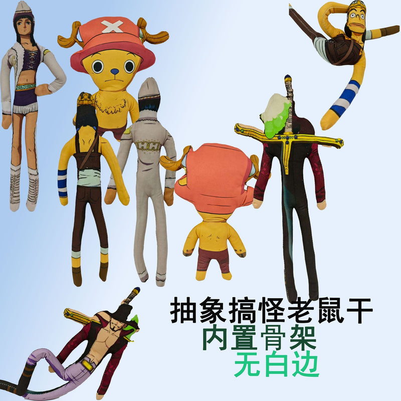 One Piece Abstract Slender Twistable Plush - Luffy, Nami & More