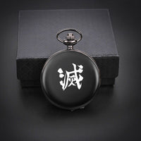 Demon Slayer Pocket Watch — Engraved Quartz Watch on Chain or Necklace