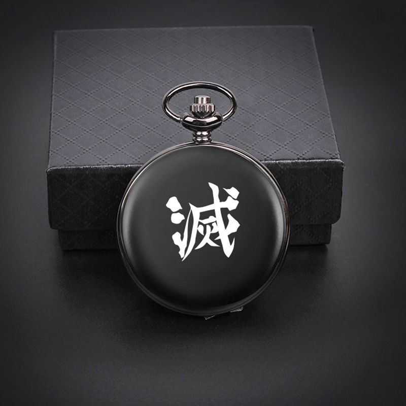 Demon Slayer Pocket Watch — Engraved Quartz Watch on Chain or Necklace