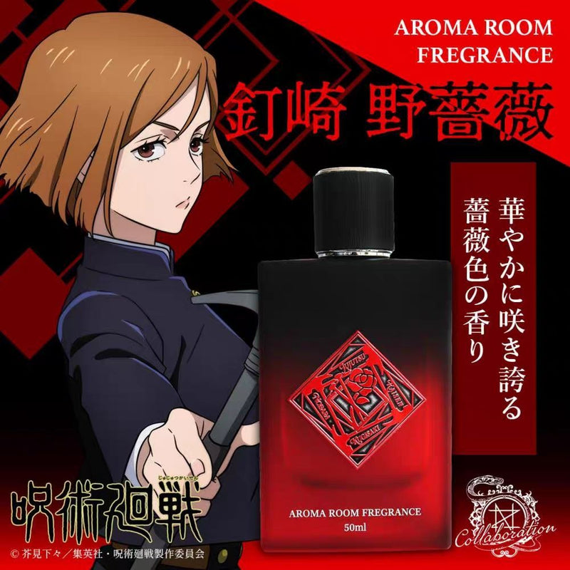 JJK Character Fragrance Sample Set - Eau de Parfum Vials