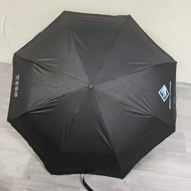 JJK Auto Folding Umbrella - UV Blackout Coating Sun & Rain