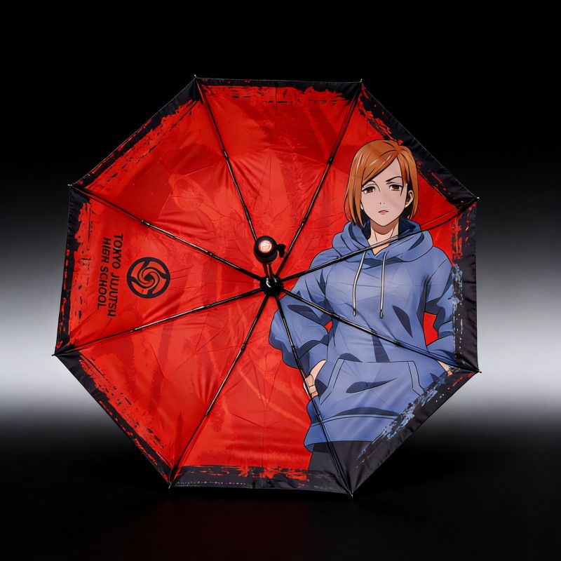 JJK Auto Folding Umbrella - UV Blackout Coating Sun & Rain