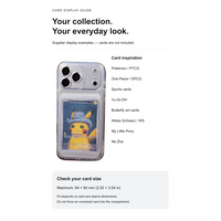 Card display guide and maximum card dimensions; all demonstration cards are excluded
