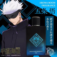 JJK Character Fragrance Sample Set - Eau de Parfum Vials