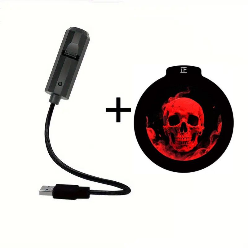 Halloween Projector Lamp — Spooky Scene Night Light