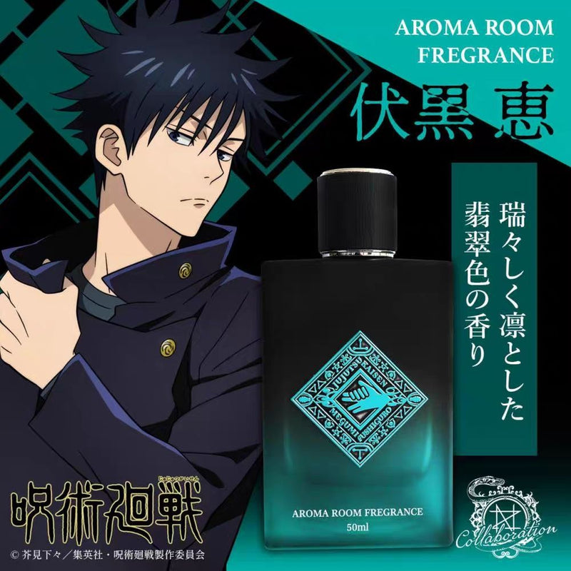 JJK Character Fragrance Sample Set - Eau de Parfum Vials