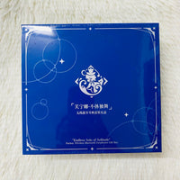 Original Furina gift box photo, higher-resolution view