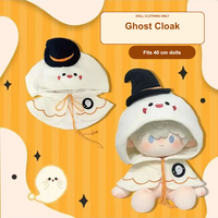 Ghost white cloak for 40 cm dolls; doll clothing only