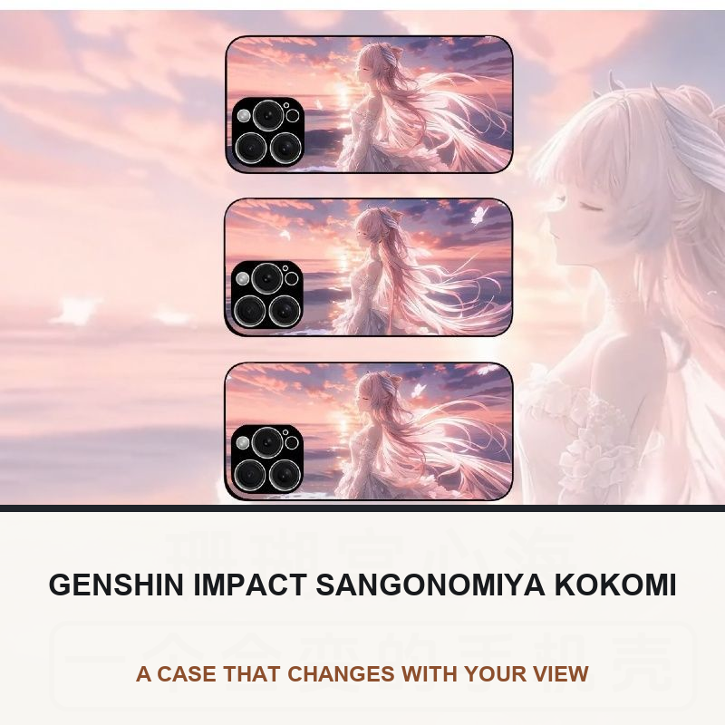 Genshin Impact Sangonomiya Kokomi Lenticular Phone Case restored original image 1