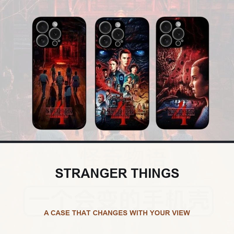 Stranger Things Lenticular Phone Case restored original image 1